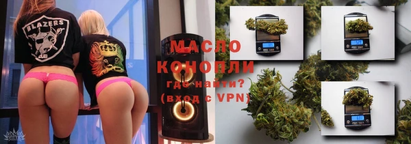 скорость mdpv Бронницы