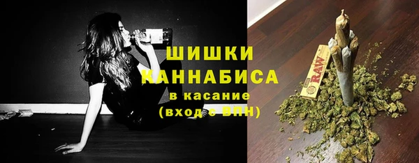 скорость mdpv Бронницы