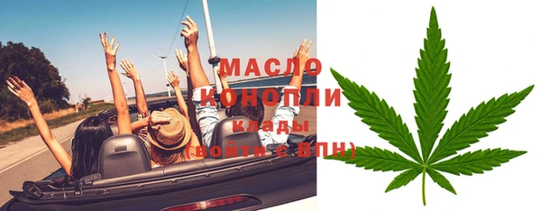 скорость Богородск