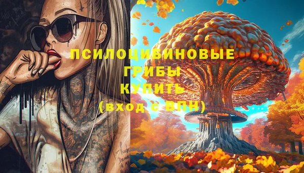 скорость mdpv Бронницы