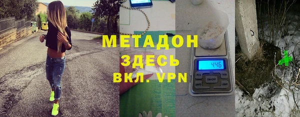 круглые Богданович
